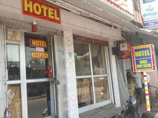 Goroomgo Shree Shivdayal Kanpur in Kanpur, India