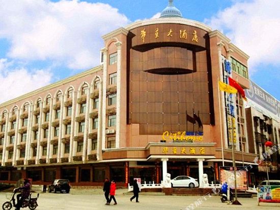 Citihome Woyang Huaxing Hotel — Bozhou