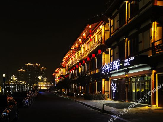 Tuke China Hotel — Dingzhou — photo 3