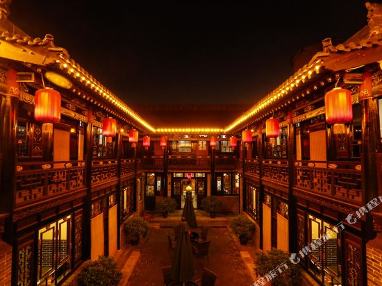 Hongfuxiang Inn in Gutao, People's Republic of China