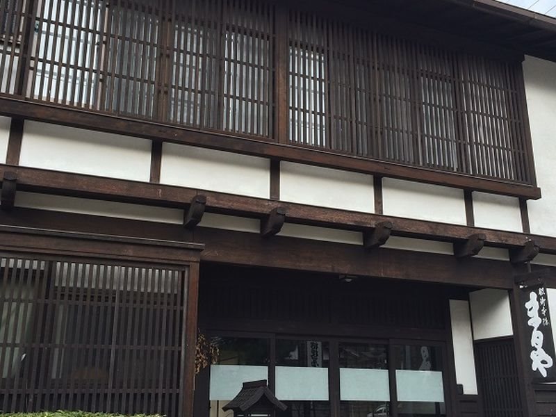 Onyado Maruya in Suwa, Japan