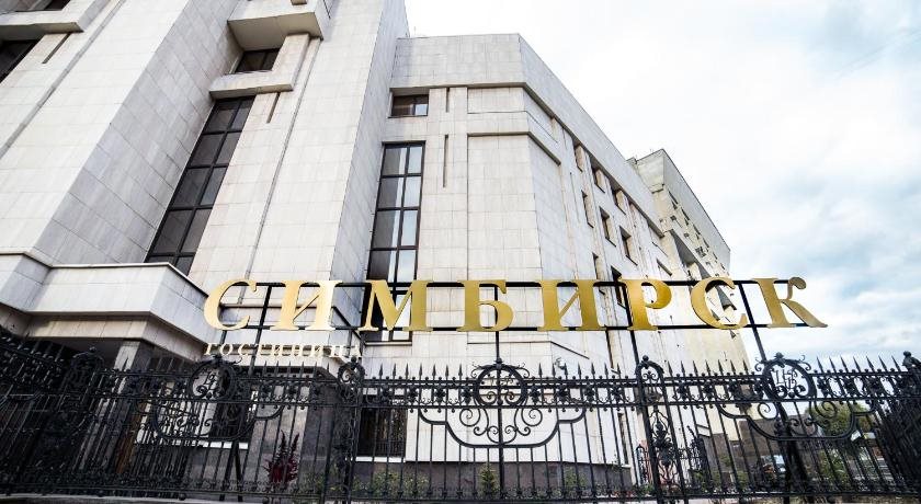 Semberck in Ulyanovsk, Russia