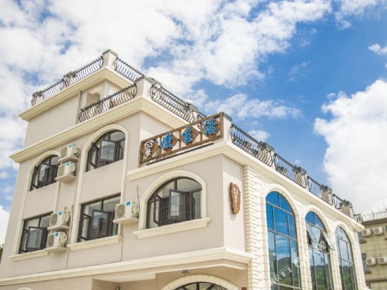 Slow Life Village in Caiyuan, People's Republic of China