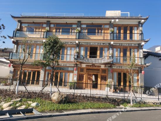 Dali Haiyun sanshe Inn in Dali, People's Republic of China