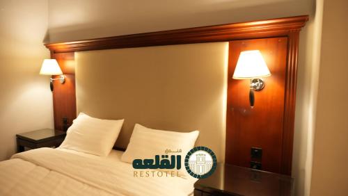 Alqalah Restotel فندق ومطعم القلعة — Qir Moav — photo 2