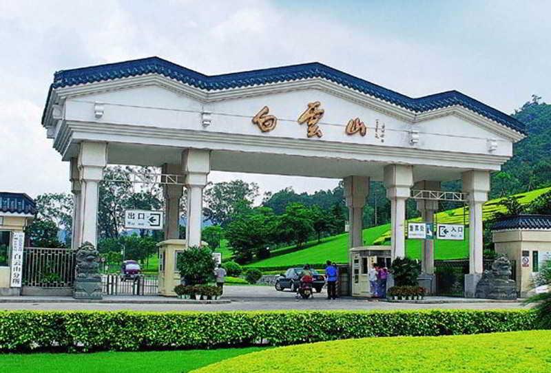Huijin Guangzhou — hotel in Guangzhou