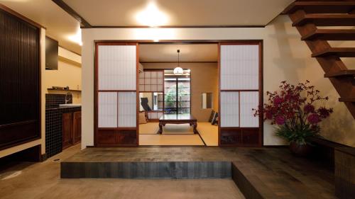 ゲストハウス 空雪 Sorayuki - last minute hotel in Kyoto