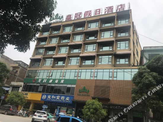 Crown Seminal Hotel — hotel in Chengzhong