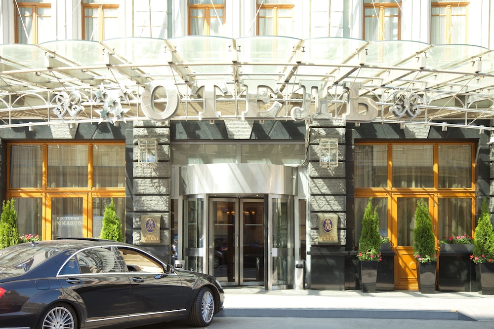 Peter 1 Hotel in Moscow, Russia