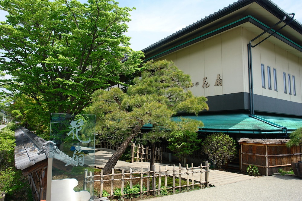 Hidatei Hanaougi — 4-Star Luxury Hotel in Takayama, Japan