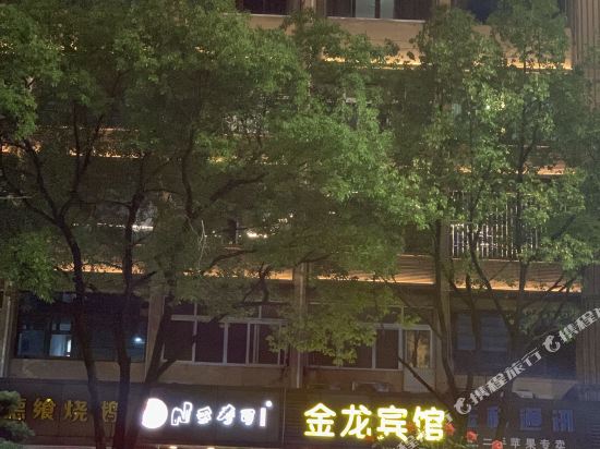 Jin Long Hotel - last minute hotel in Taizhou