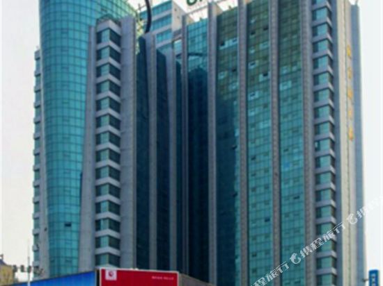 Guolan Hotel in Weifang, People's Republic of China