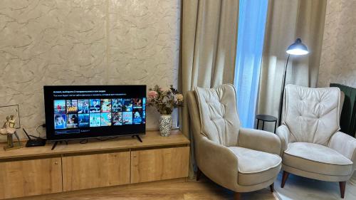 Made With Love Apartment