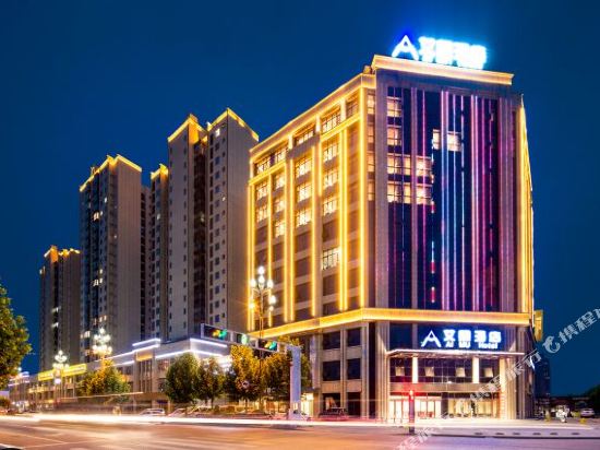 AMhotel in Hanzhong, People's Republic of China