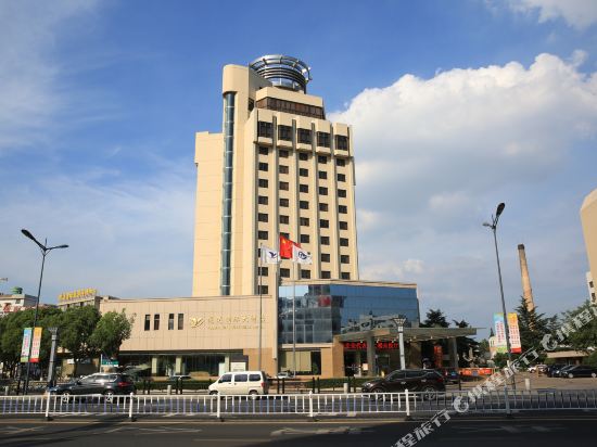 Yueda International Hotel in Yancheng, People's Republic of China