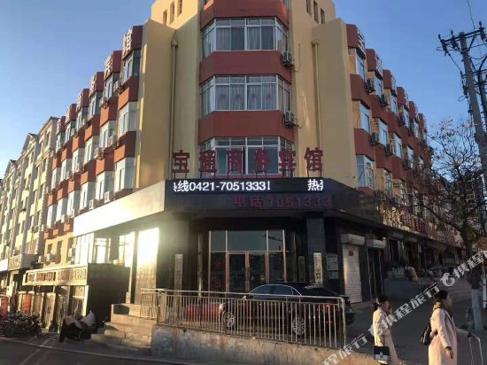 Jianping baotong business hotel — hotel in Yebaishou