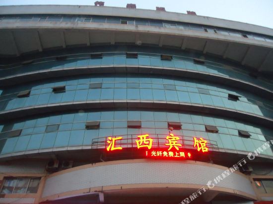 Hui Xi Inn — hotel in Zigong