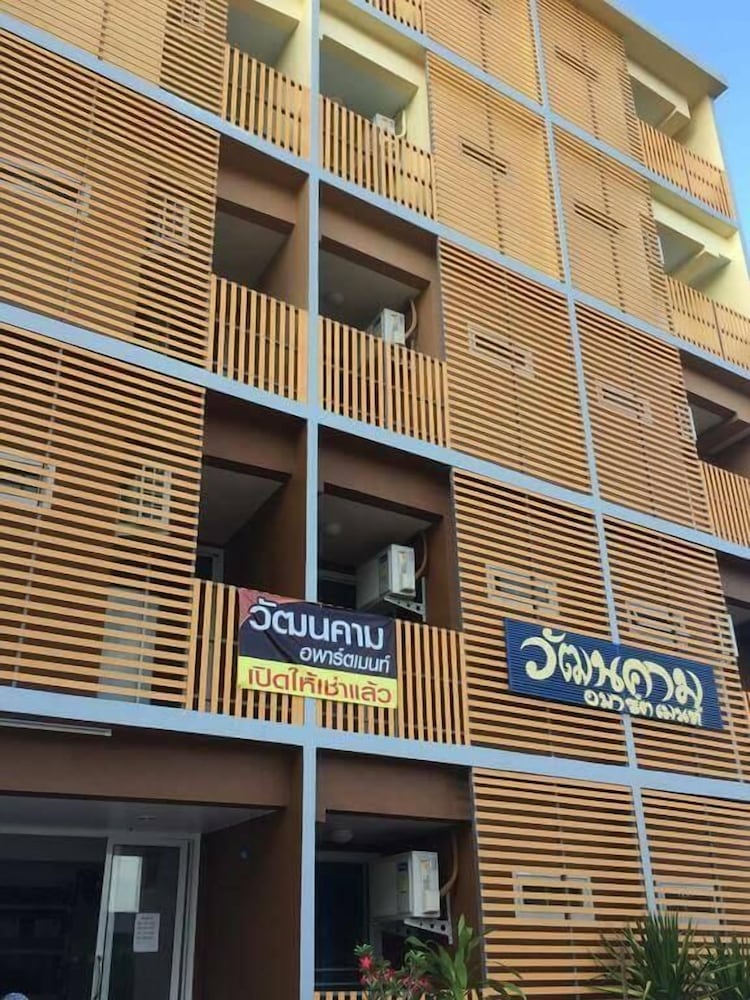 Wattanakham Serviced Apartment 8528149 — Sawankhalok