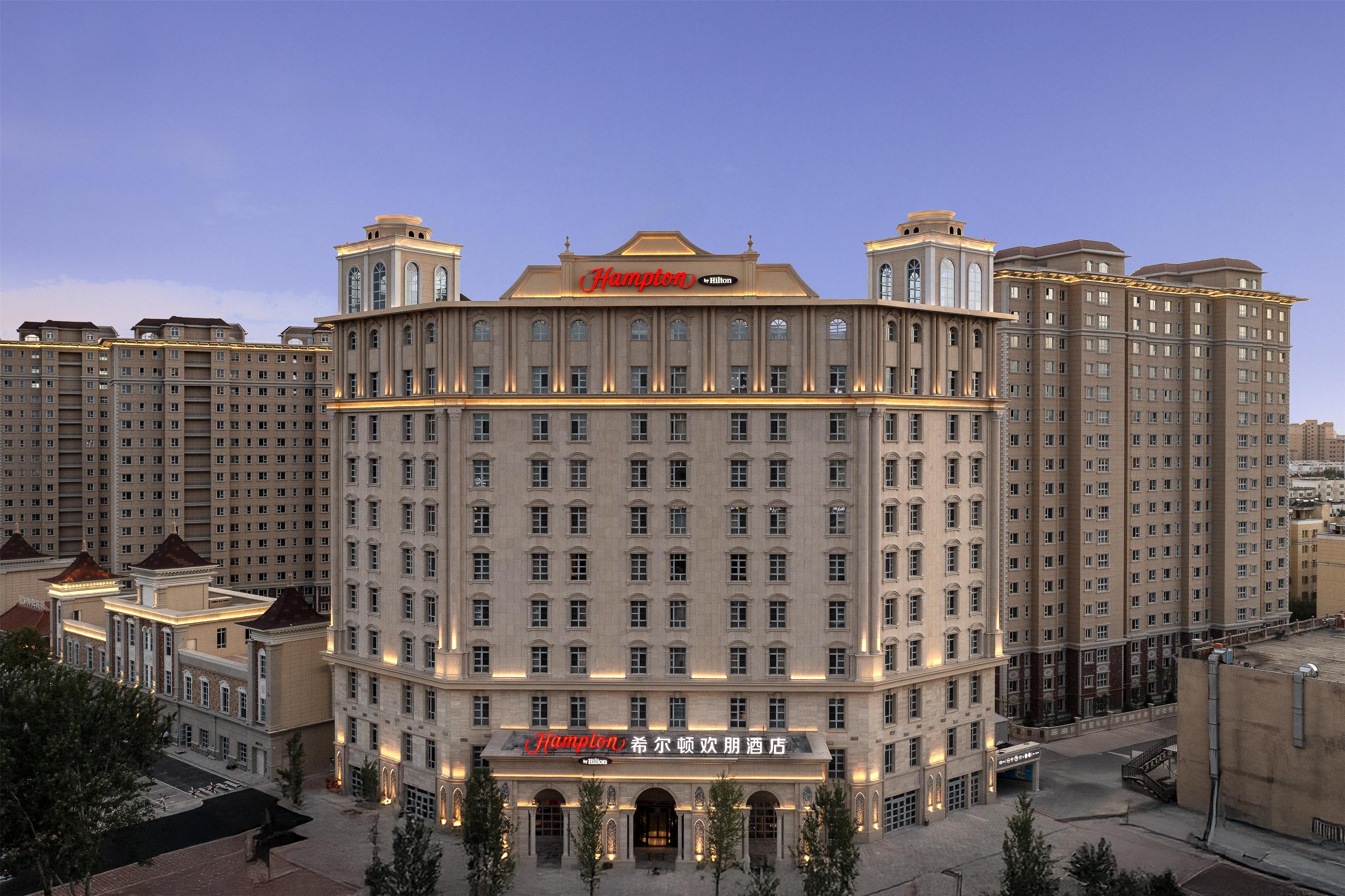 Hampton by Hilton Yining in Yining, People's Republic of China
