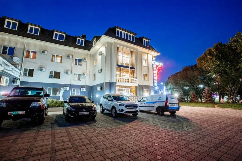 Comfort in Armavir, Russia