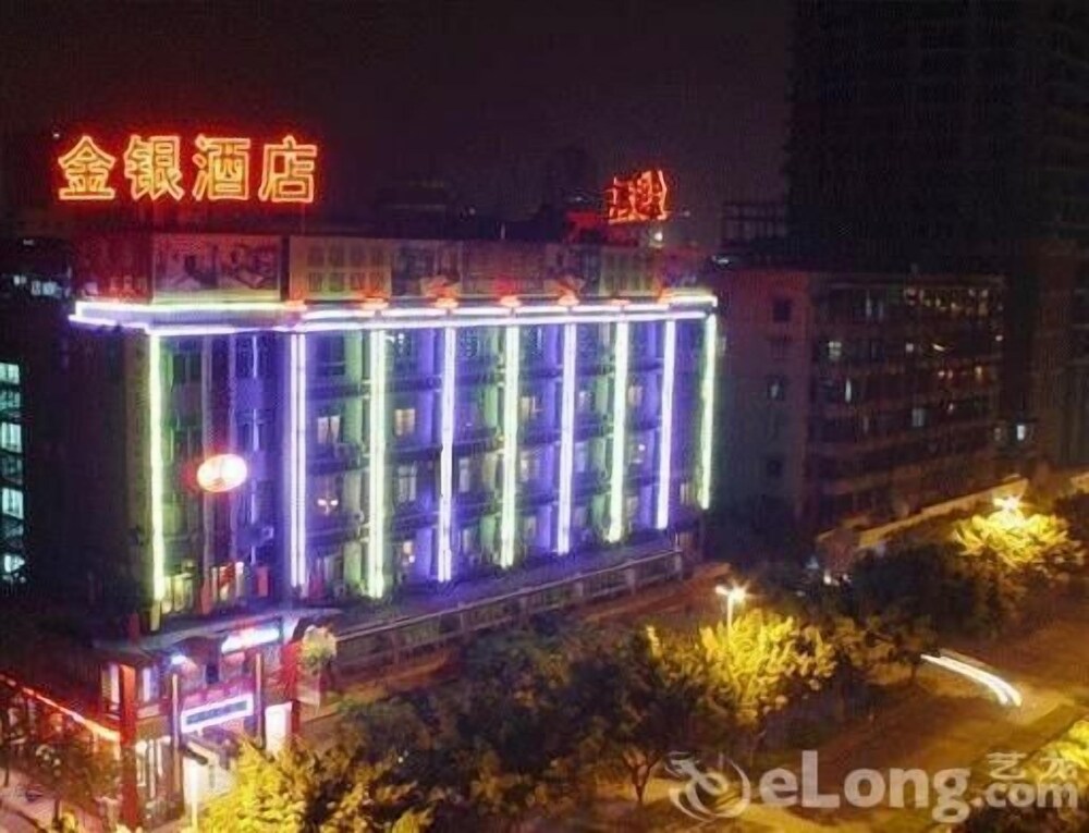 Jinyin Hotel - last minute hotel in Foshan