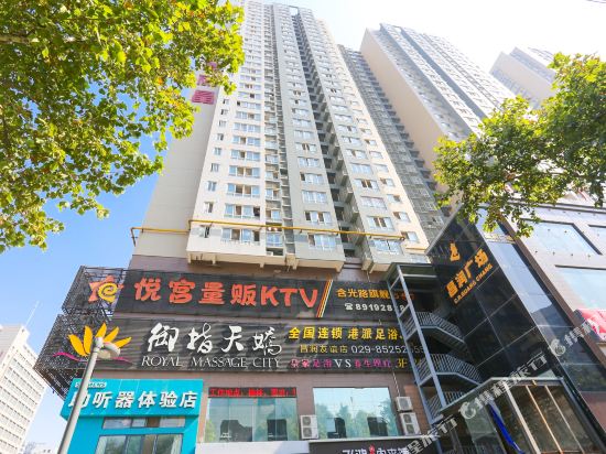 Xi’an Helen Hotel in Xi'an, People's Republic of China