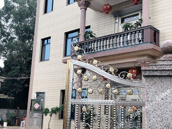 Tianhai Inn in Shima, People's Republic of China