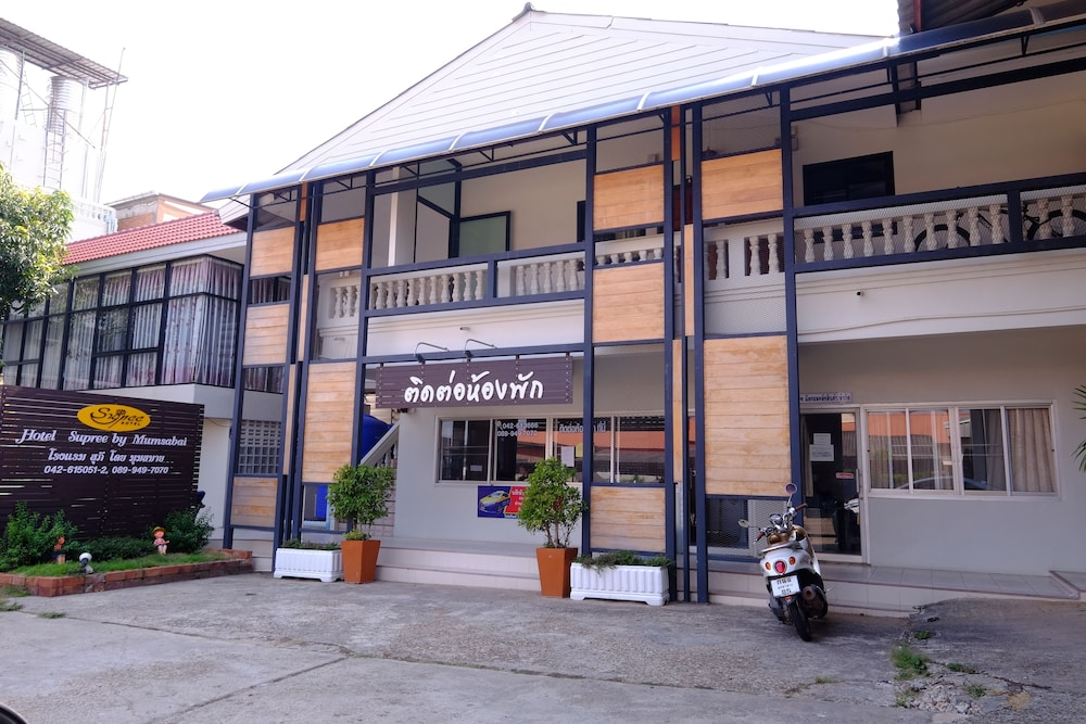 Hotel Supree by Mumsabai in Mukdahan, Thailand