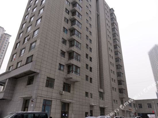 Yizhijia Apartment Hotel in Harbin, People's Republic of China