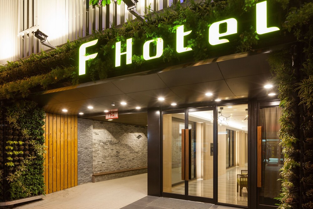 F Hotel Hualien Zhongxiao in Hualien City, Republic of China Taiwan