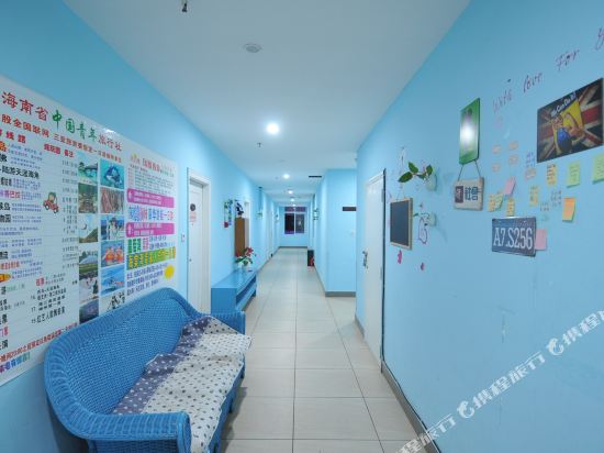 Haiyunxuan Multi level Boutique Inn in Sanya, People's Republic of China