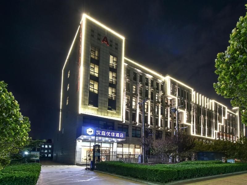 Hanting Youjia Hotel - last minute hotel in Daxing