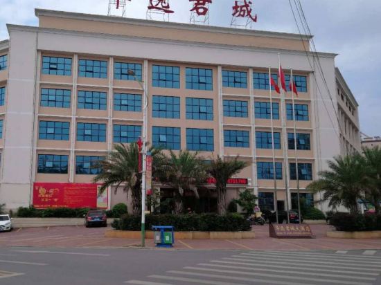 Huayi Juncheng Hotel — hotel in Xintian