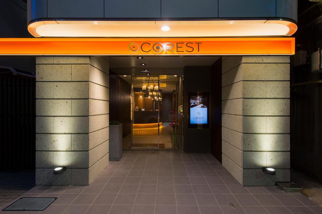 Hotel Corest - carbon neutral hotel in Tokyo