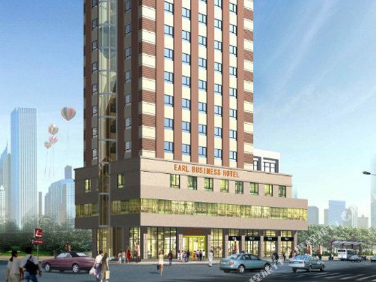 Earl Business Hotel - last minute hotel in Bengbu