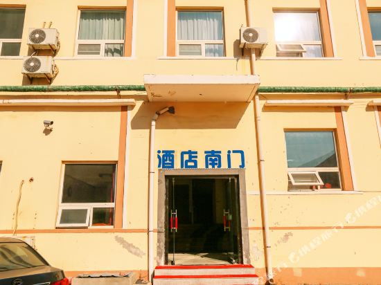 Park Cloud Hotel Laiyang Wulong North Road — hotel in Laiyang