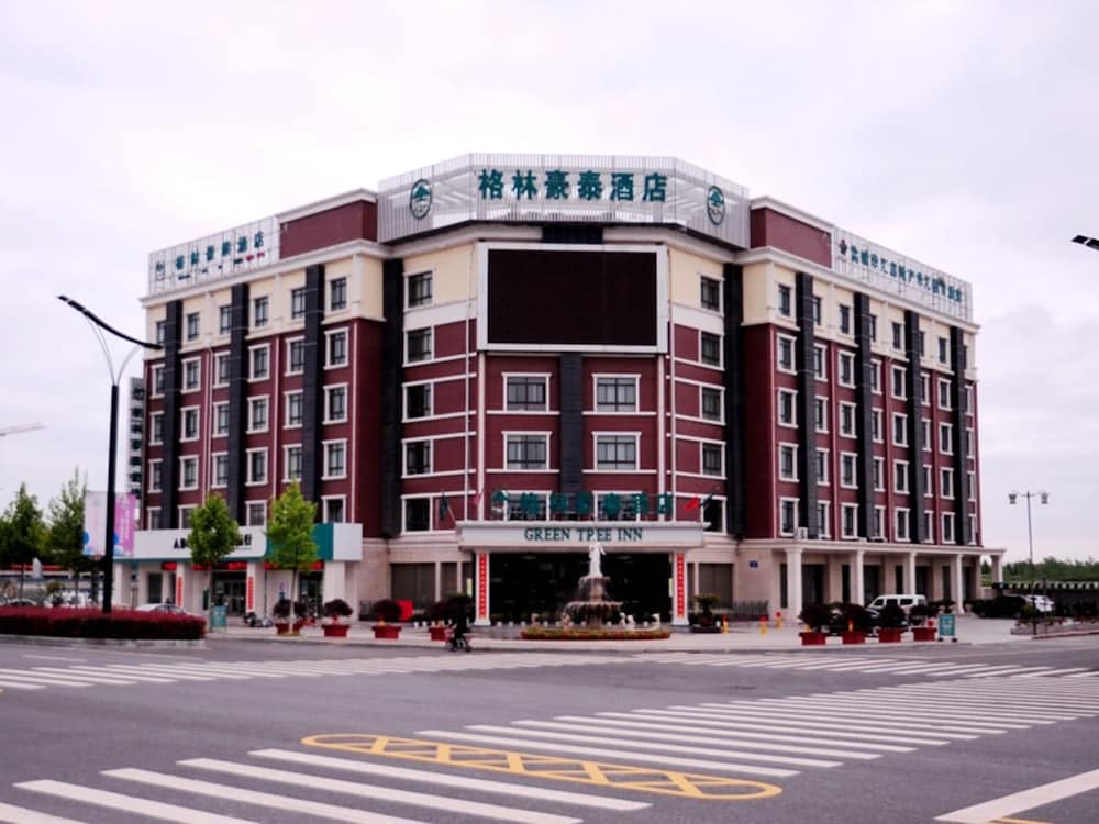 GreenTree Inn Yancheng Dongtai Jianggang Yingbin Road Gangcheng Avenue Hotel — hotel in Yancheng