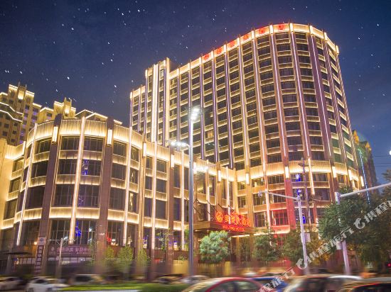 Meijing Hotel - carbon neutral hotel in Yining