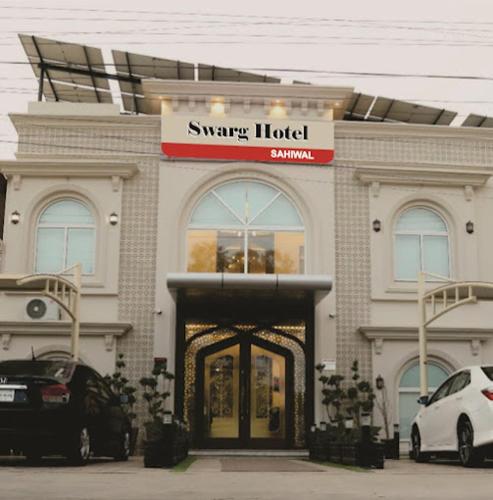 Swarg Hotel in Sahiwal, Pakistan