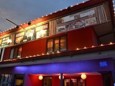 Airport Hotel Rio Segundo in Alajuela, Costa Rica