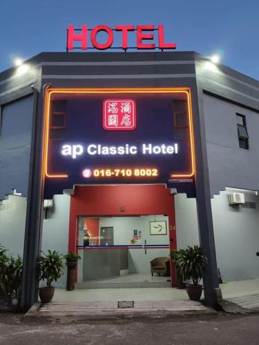 Ap Classic Hotel in Alor Setar, Malaysia