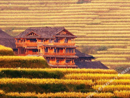 Longji One Art Hotel in Longsheng, People's Republic of China
