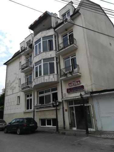 Family Hotel George — hotel in Svilengrad