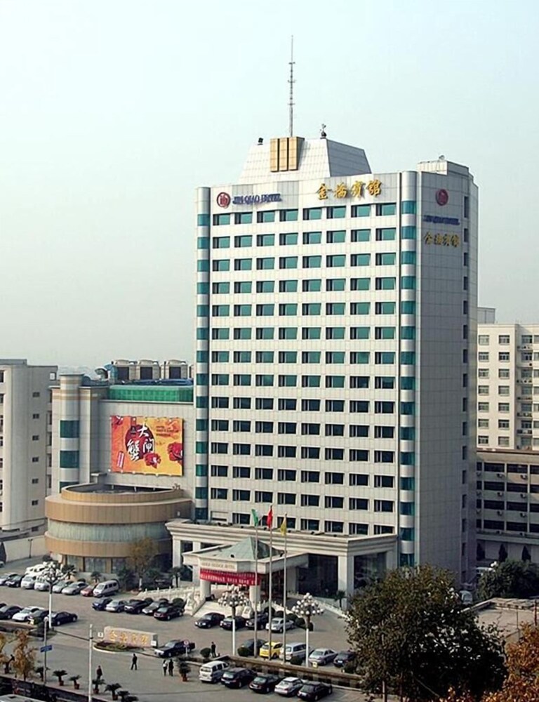Jinqiao Hotel — 4-Star Luxury Hotel in Zhengzhou, People's Republic of China