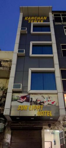 Sun light hotel - carbon neutral hotel in Unknown City