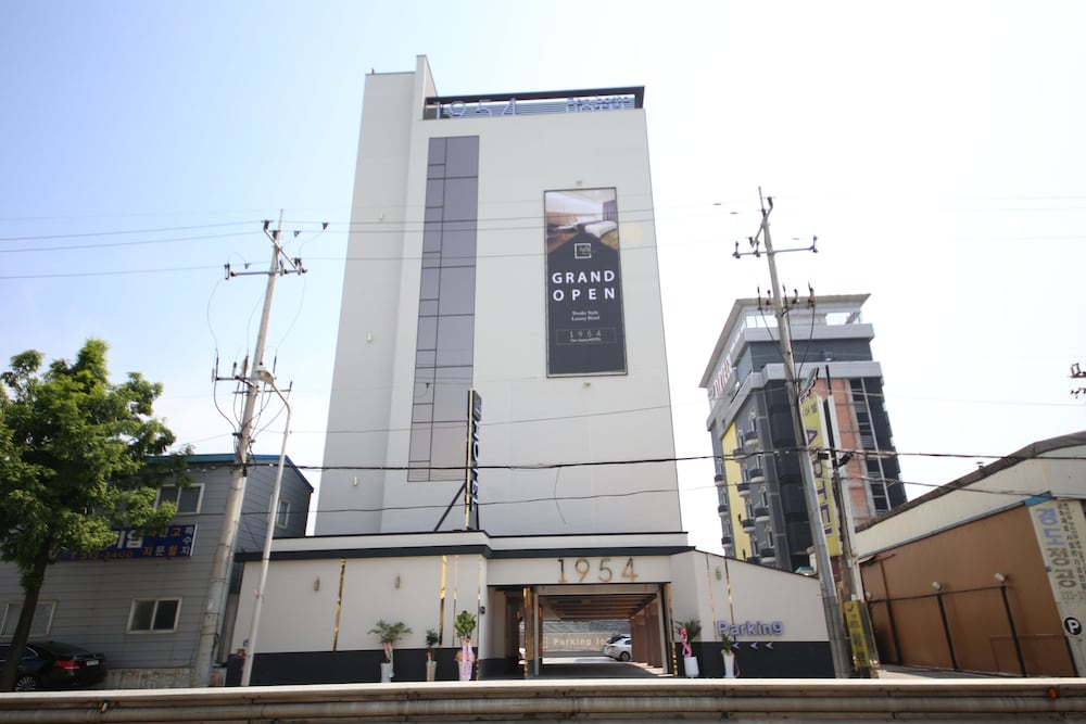 Hotel 1954 - last minute hotel in Busan