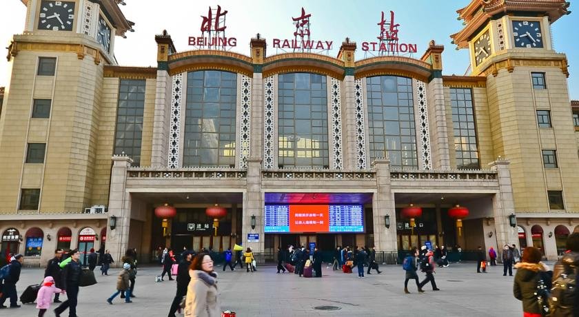 Judge Home Hotel Beijing — 4-Star Luxury Hotel in Beijing, People's Republic of China