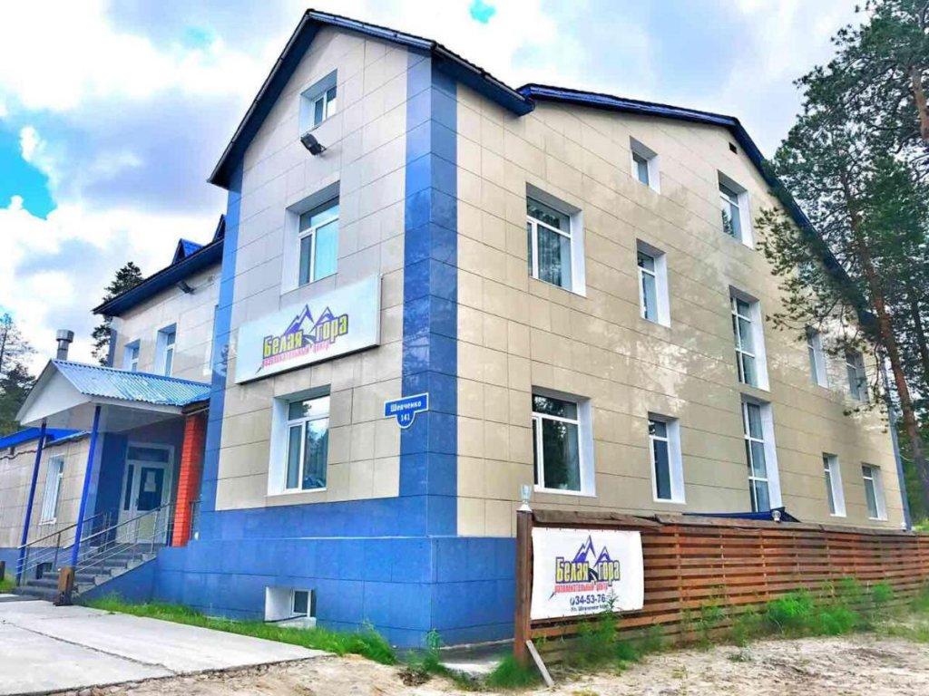 Hotel Belaya Gora in Noyabrsk, Russia