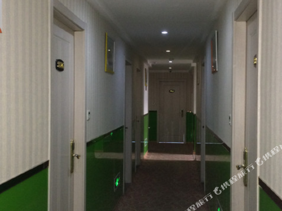 Zunkai Hotel - last minute hotel in Hangzhou