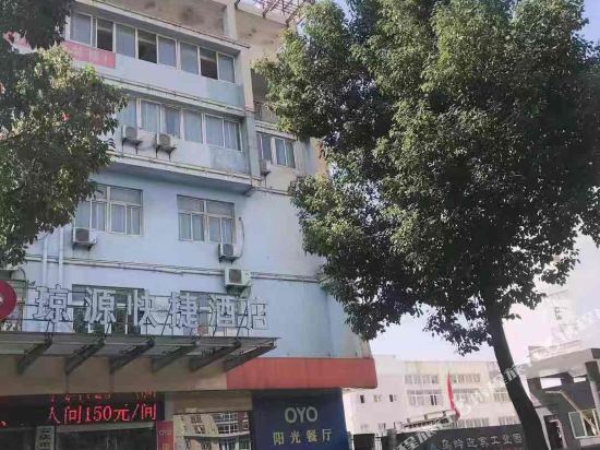 Thank You Inn Anqing - last minute hotel in Anqing